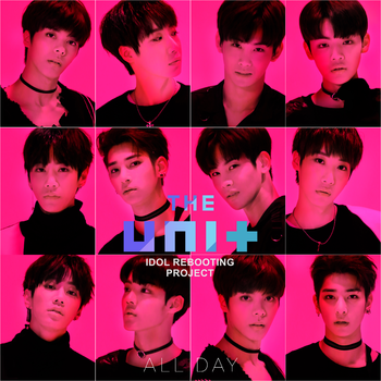 Handsome Boys (훈남쓰) The Uni+ B Step 1 cover artwork