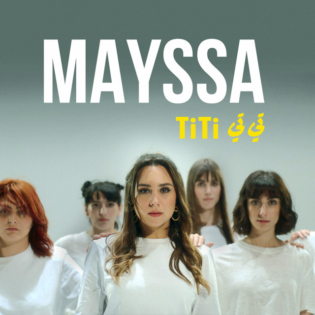 Mayssa Karaa — TiTi cover artwork