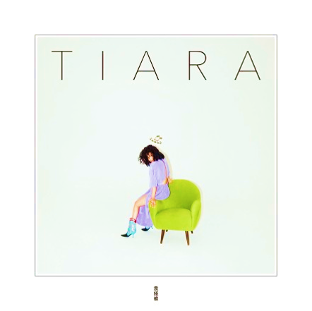 Tia Ray TIARA cover artwork