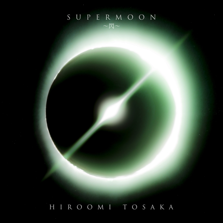 Hiroomi Tosaka — NAKED LOVE cover artwork