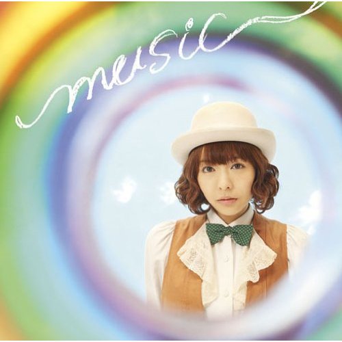 Aki Toyosaki music cover artwork