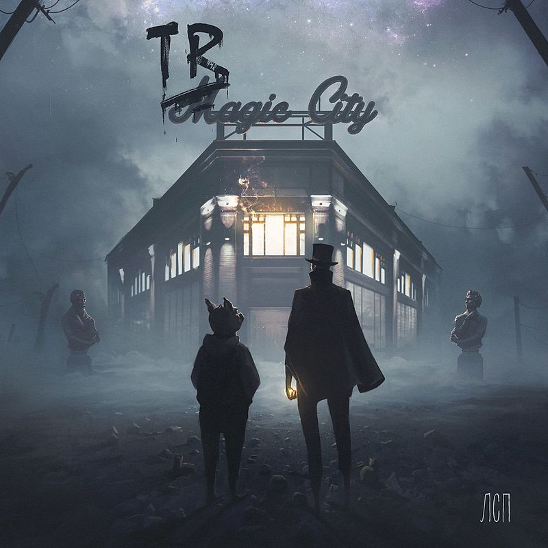 ЛСП Tragic City cover artwork