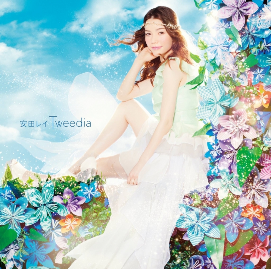 Rei Yasuda Tweedia cover artwork