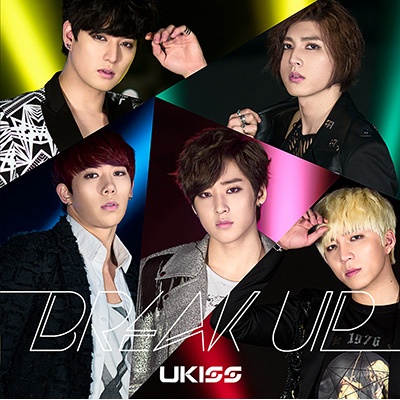 U-KISS — Break Up cover artwork