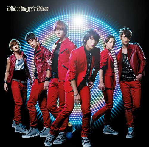 Supernova Shining☆Star cover artwork