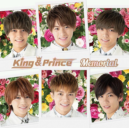 King &amp; Prince Memorial cover artwork