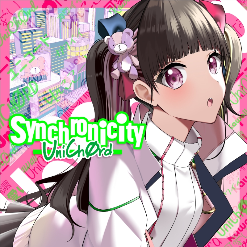 UniChØrd Synchronicity cover artwork