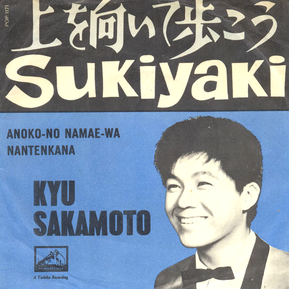 Kyu Sakamoto — Sukiyaki cover artwork