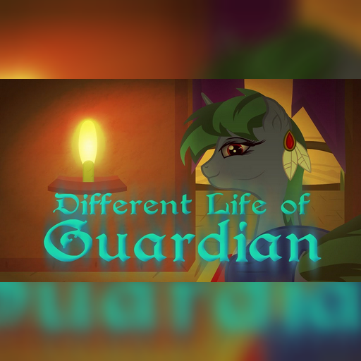 dxsir — Different Life of Guardian cover artwork