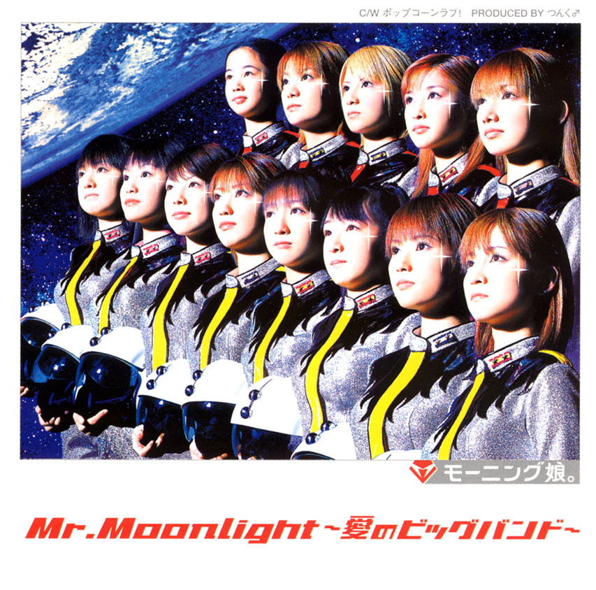 Morning Musume — Mr. Moonlight ~Ai no Big Band~ cover artwork