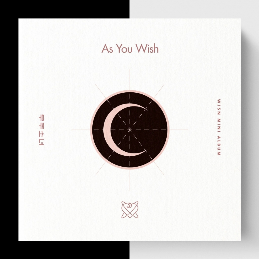 WJSN — As You Wish cover artwork