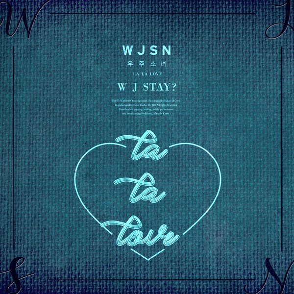 WJSN — La La Love cover artwork