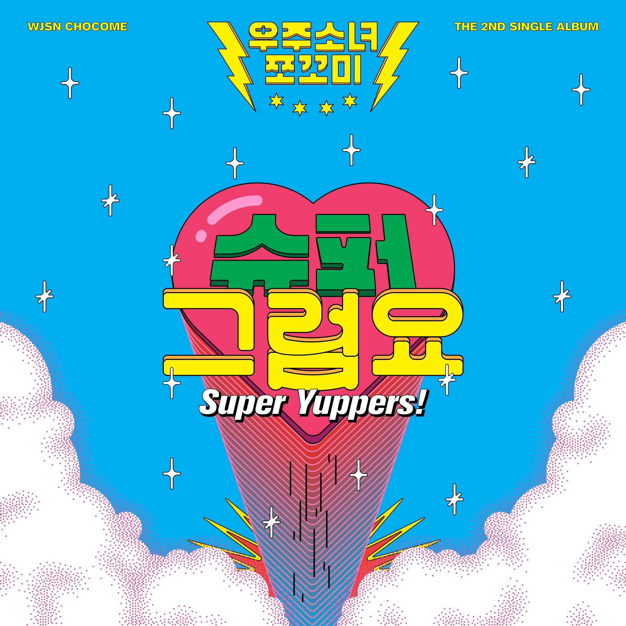 WJSN Chocome Super Yuppers! - Single Album cover artwork