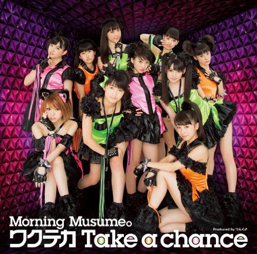 Morning Musume — Wakuteka Take a chance cover artwork