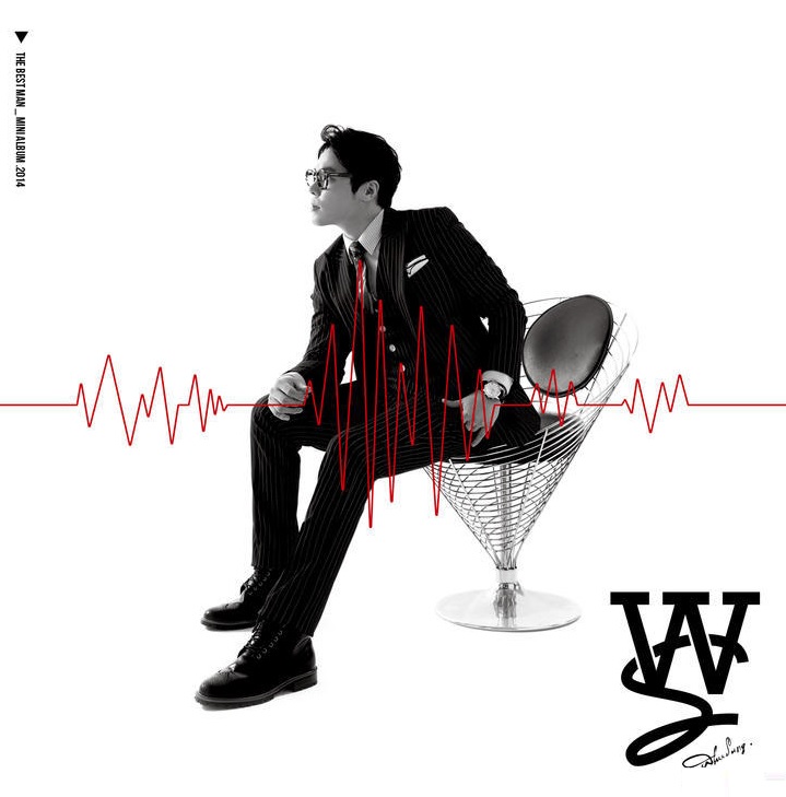 Wheesung The Best Man cover artwork