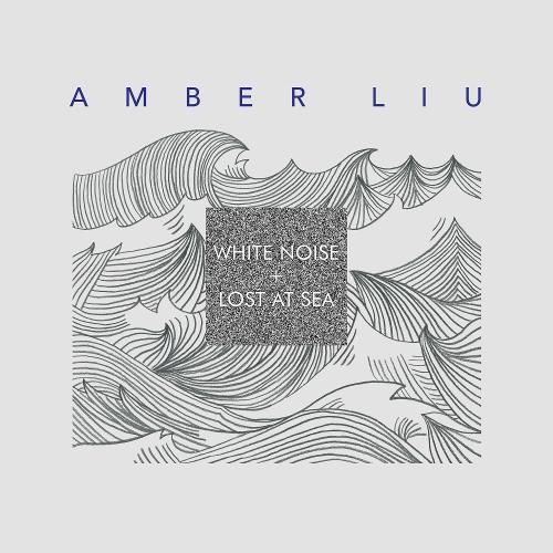 Amber Liu — White Noise cover artwork