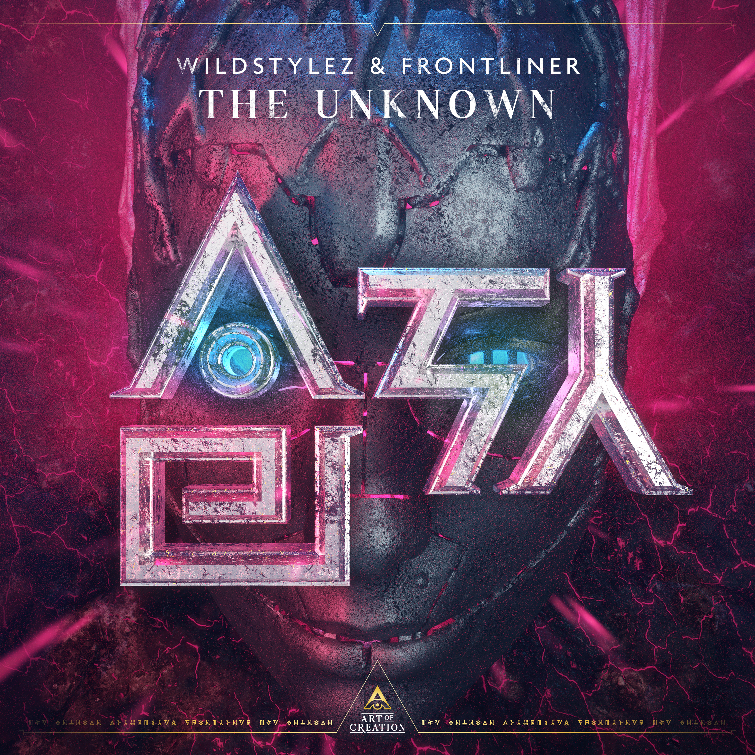 Wildstylez & Frontliner — The Unknown cover artwork
