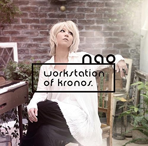 nao [JP] workstation of Kronos. cover artwork