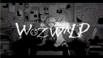 Miyashita Yuu — Wozwald cover artwork