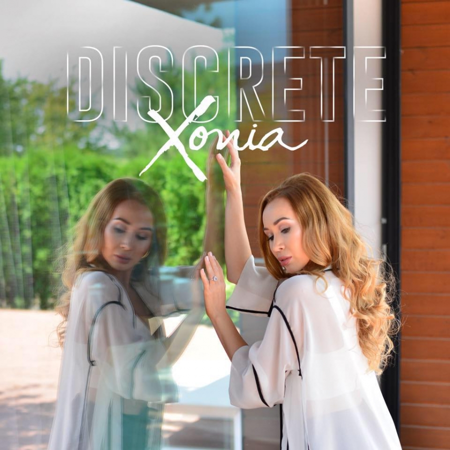 Xonia Discrete cover artwork