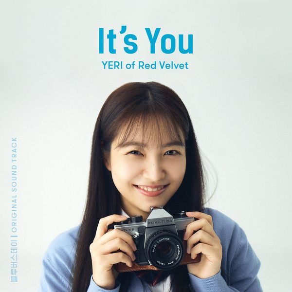 YERI — It&#039;s You cover artwork