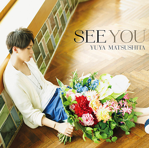 Yuya Matsushita SEE YOU cover artwork