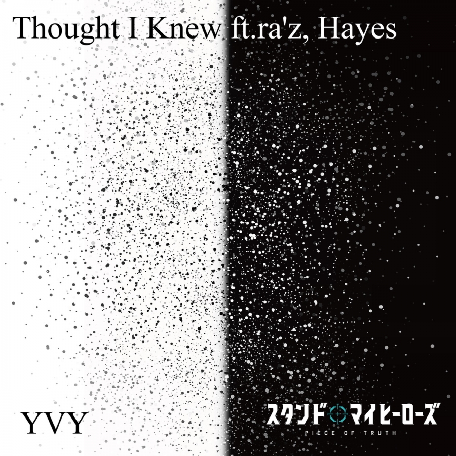YVY featuring ra&#039;z & Hayes [JP] — Thought I Knew cover artwork