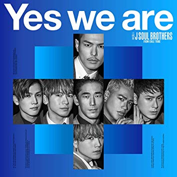 J SOUL BROTHERS III — Yes we are cover artwork