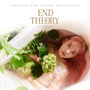 Younha — Event Horizon cover artwork