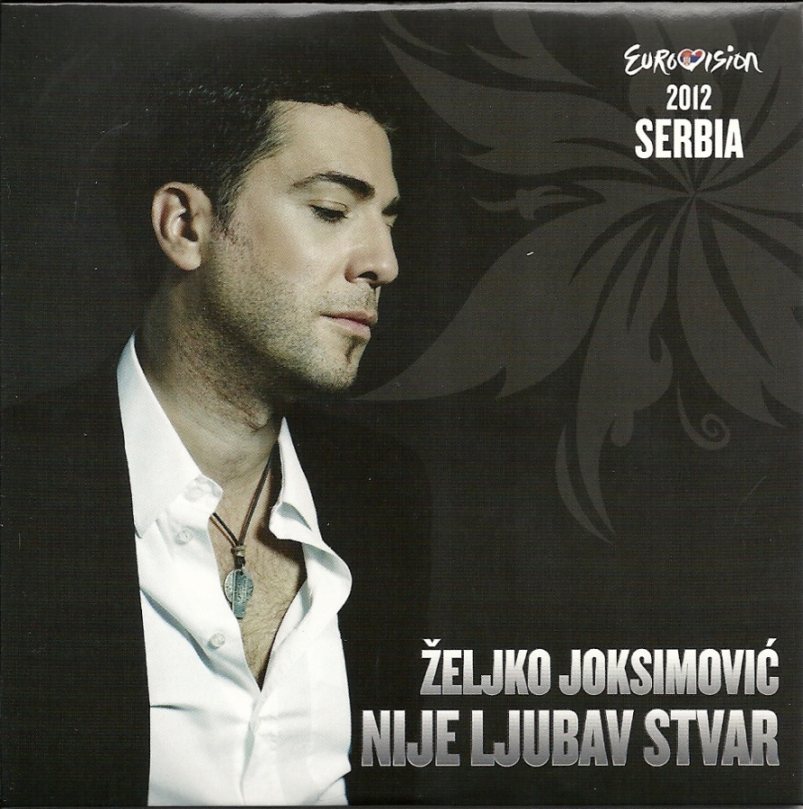 Željko Joksimović — Nije ljubav stvar cover artwork
