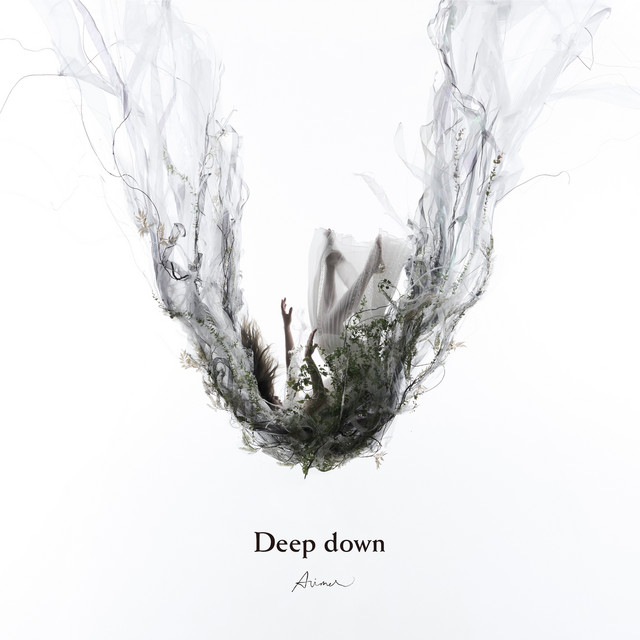Aimer Deep down cover artwork
