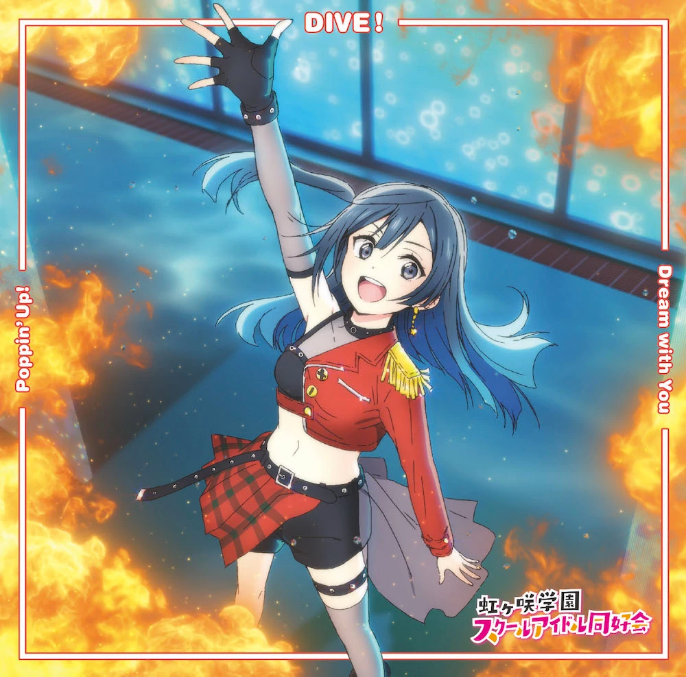 Setsuna Yuki (CV. Tomori Kusunoki) DIVE! cover artwork
