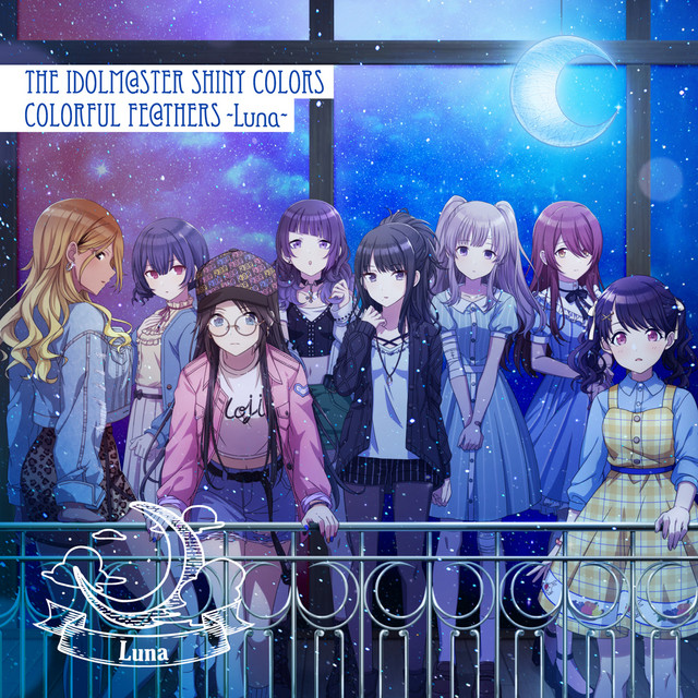 Team.Luna THE IDOLM@STER SHINY COLORS COLORFUL FE@THERS -Luna- cover artwork