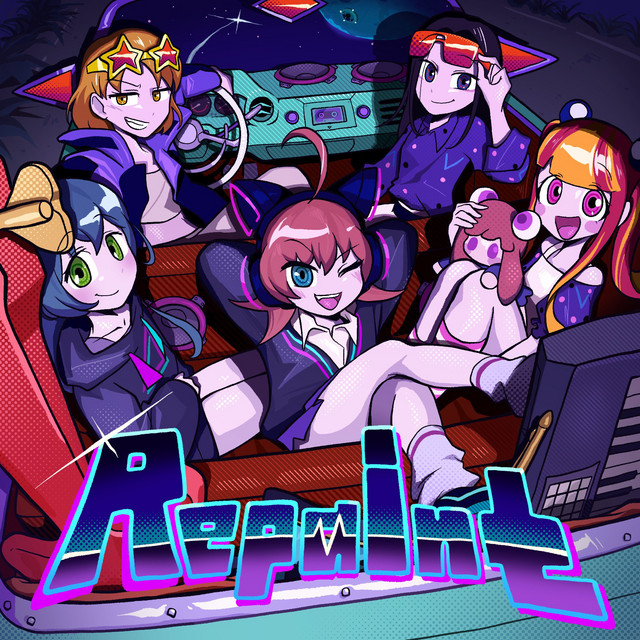 RAISE A SUILEN — Repaint cover artwork