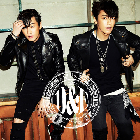 Super Junior-D&amp;E — MOTORCYCLE cover artwork
