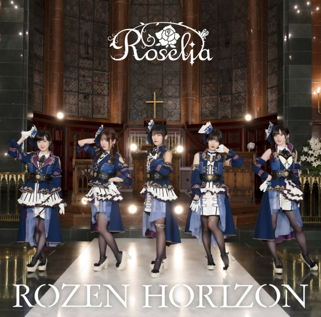Roselia ROZEN HORIZON cover artwork