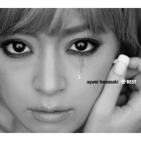 Ayumi Hamasaki — A BEST cover artwork