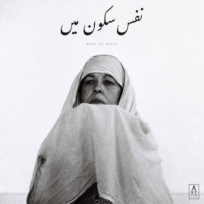 Jaubi Nafs At Peace cover artwork