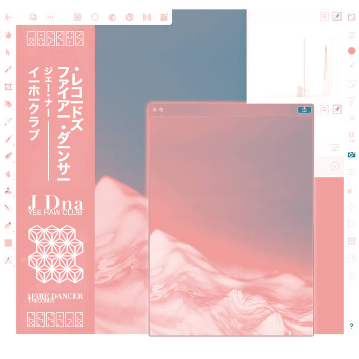 J Dna — Outside 2 cover artwork