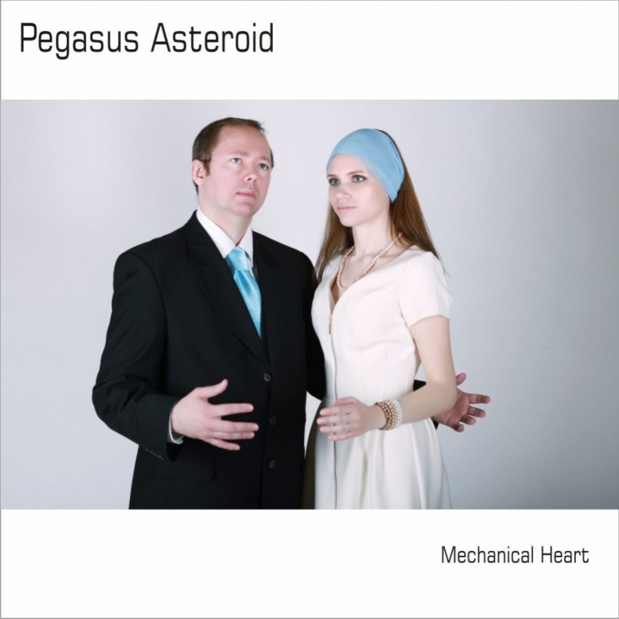 Pegasus Asteroid Mechanical Heart (EP) cover artwork