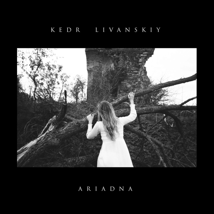 Kedr Livanskiy Ariadna cover artwork