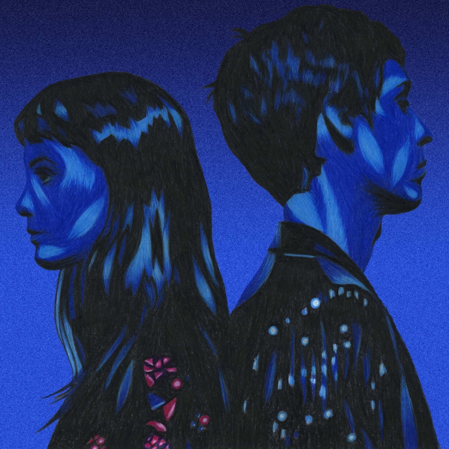 The Pirouettes — Je nous vois cover artwork