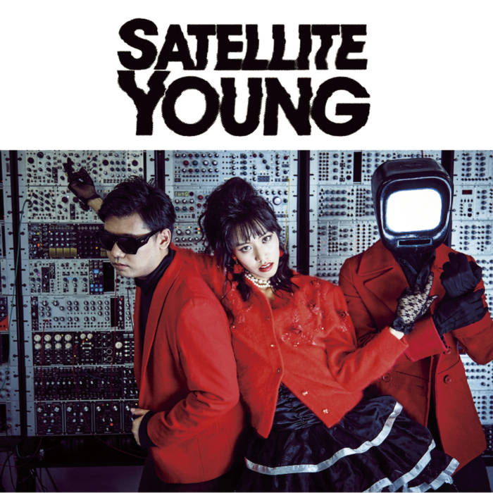 Satellite Young — AI Threnody cover artwork