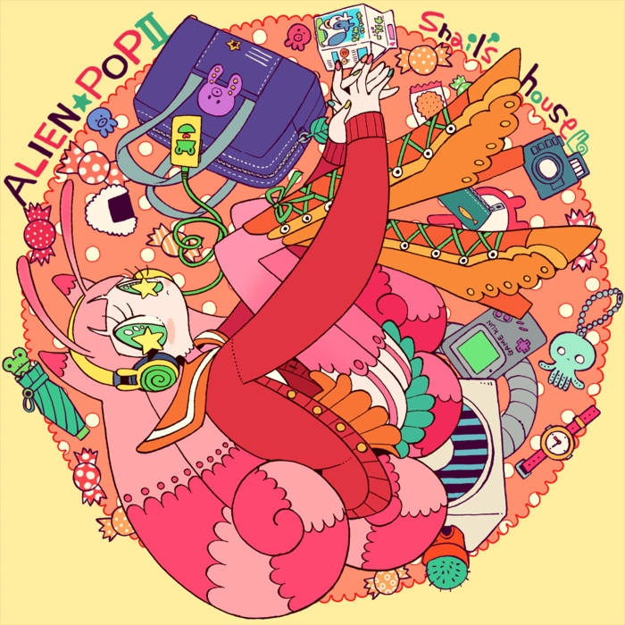 Snail&#039;s House エイリアン☆ポップ II cover artwork