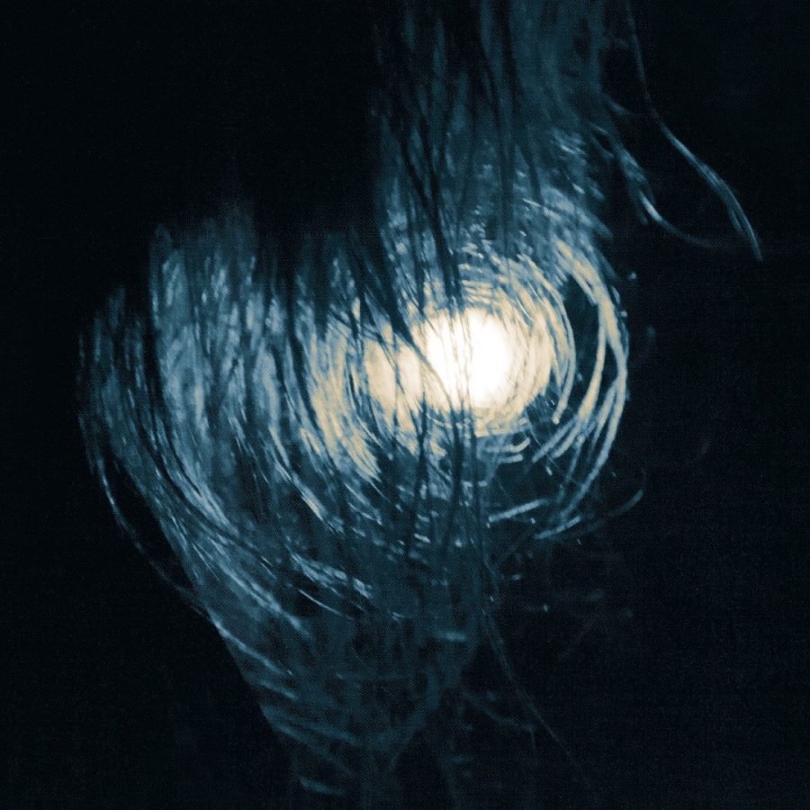 Oranssi Pazuzu Lahja cover artwork