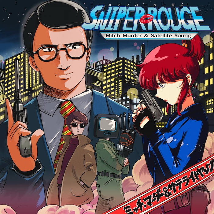 Satellite Young featuring Mitch Murder — Sniper Rouge cover artwork