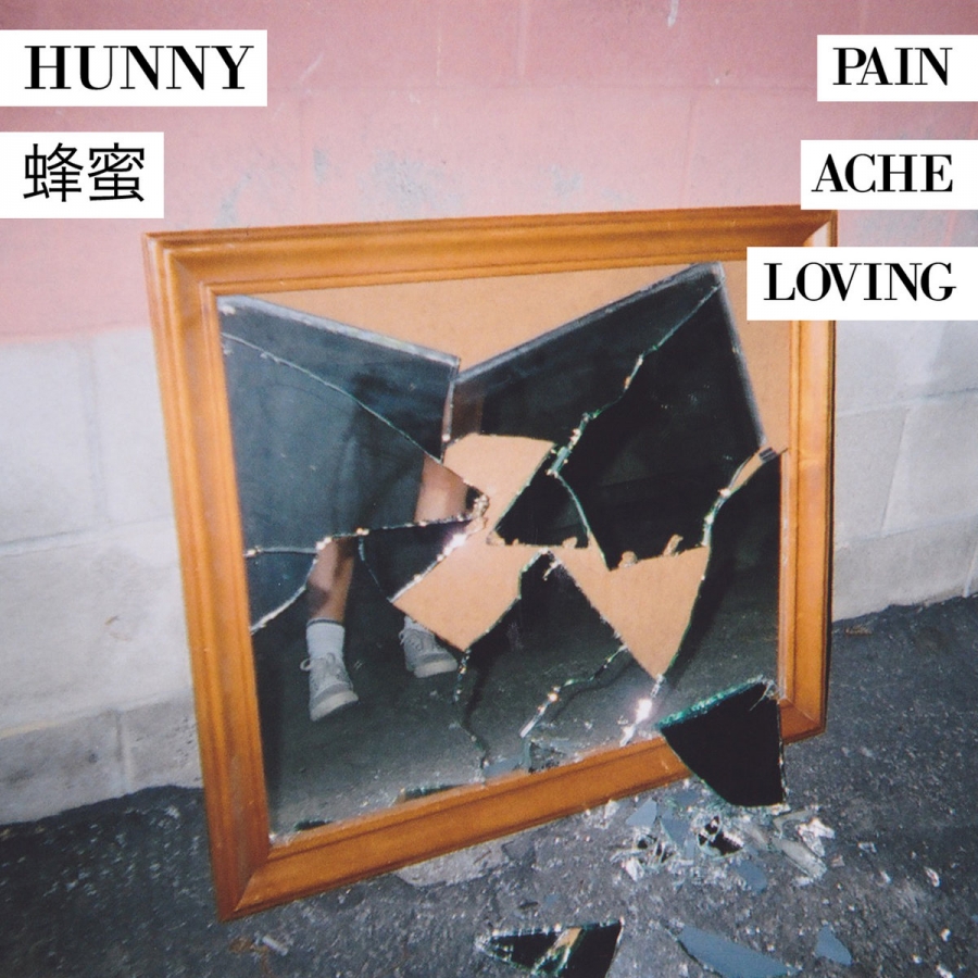Hunny Pain / Ache / Loving (EP) cover artwork