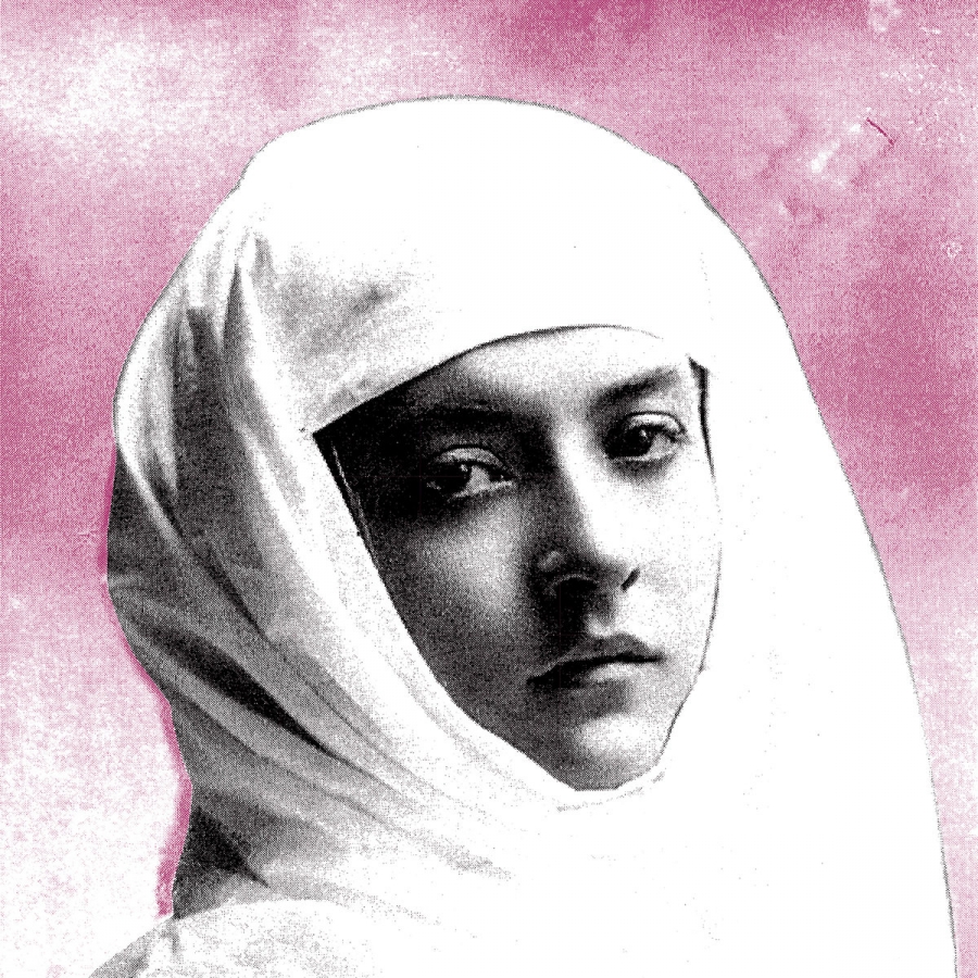 Protomartyr — Here is the Thing cover artwork