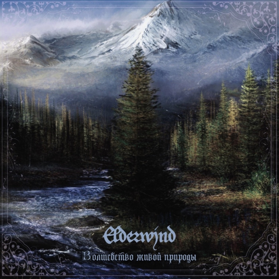 Elderwind — The Magic Of Nature cover artwork