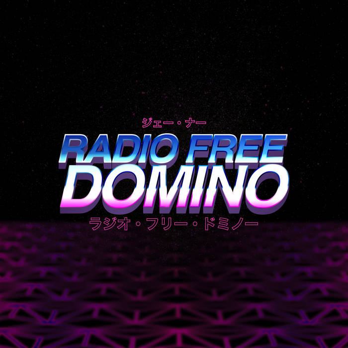 J Dna Radio Free Domino cover artwork